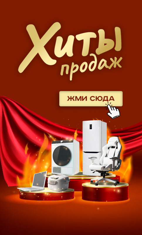 Купить ноутбук в Луганске ЛНР в интернет-магазине | заказывай с ...