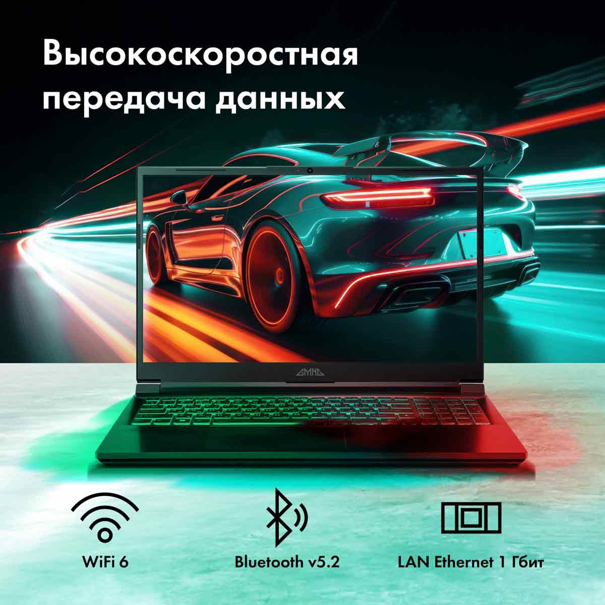 Купить Игровой ноутбук 15,6 дюймов GMNG Skill Intel Core i5-12450H GeForce  RTX 3060 в Луганске ЛНР | интернет-магазин Бери ✔️с гарантией  ✔️конкурентная цена ✔️доставка