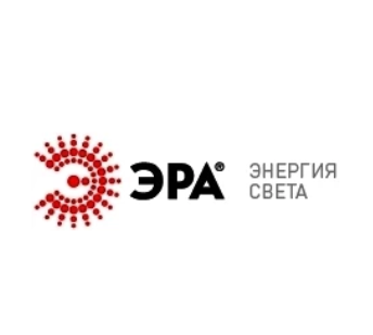 ЭРА